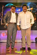 at TSR Tv9 national film awards on 18th July 2015